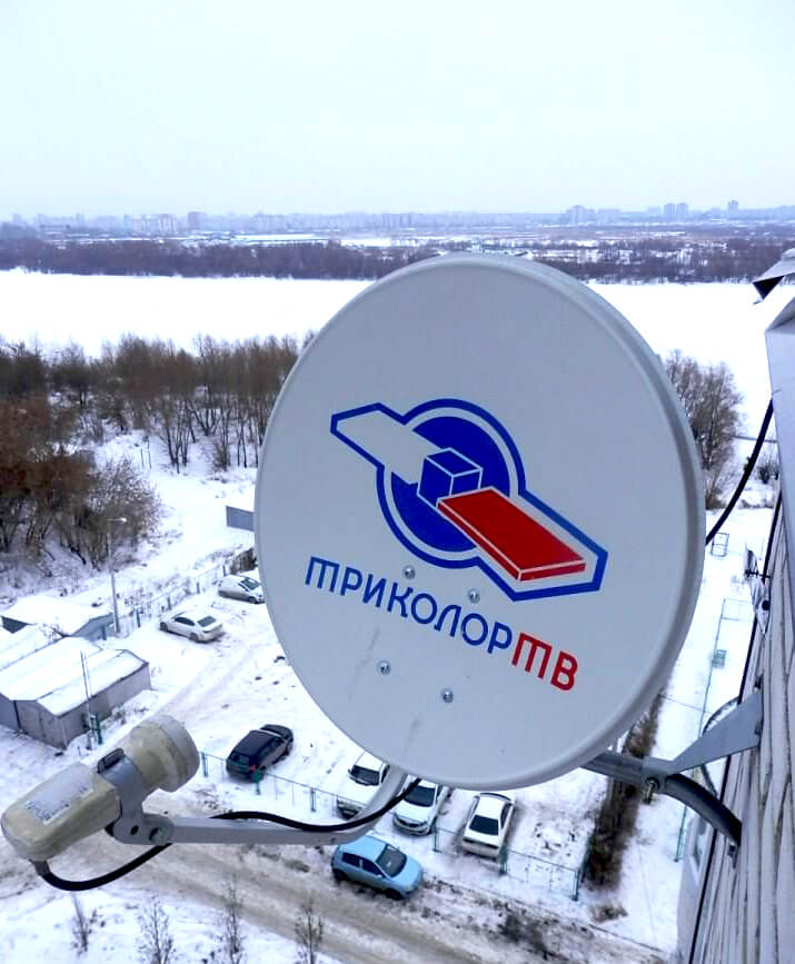 Обмен ресиверов Триколор ТВ в Протвино: фото №2